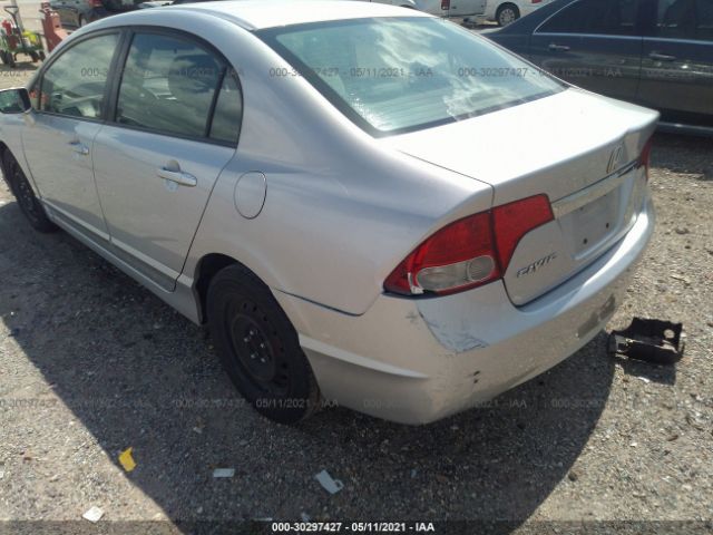 Photo 2 VIN: 2HGFA1F57AH320222 - HONDA CIVIC SDN 