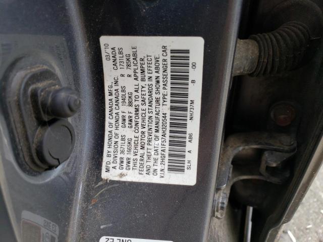 Photo 11 VIN: 2HGFA1F57AH320544 - HONDA CIVIC 