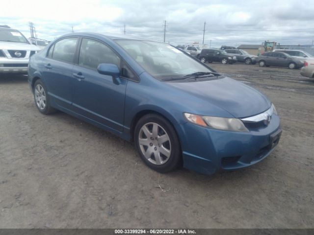 Photo 0 VIN: 2HGFA1F57AH320740 - HONDA CIVIC SDN 