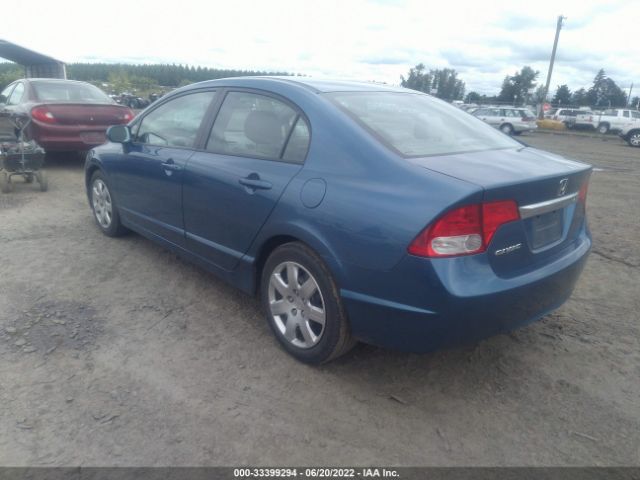 Photo 2 VIN: 2HGFA1F57AH320740 - HONDA CIVIC SDN 