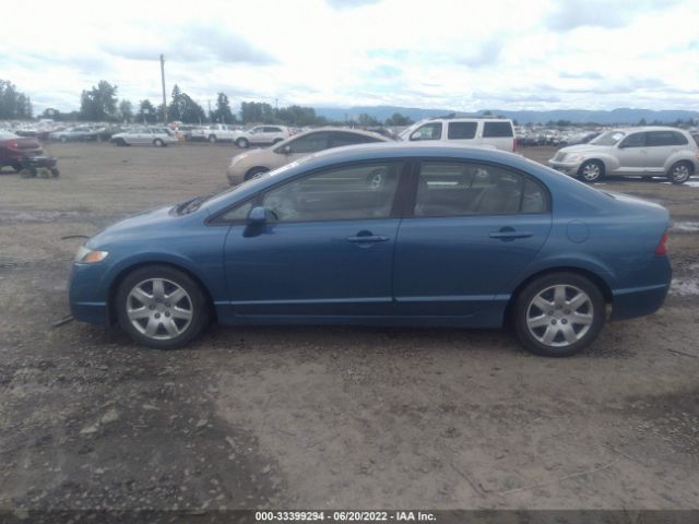 Photo 5 VIN: 2HGFA1F57AH320740 - HONDA CIVIC SDN 