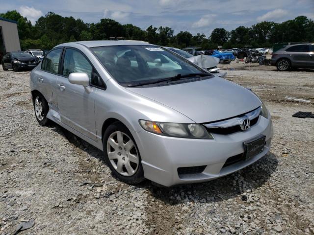 Photo 0 VIN: 2HGFA1F57AH326537 - HONDA CIVIC LX 