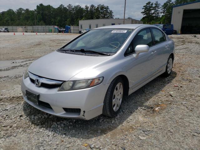 Photo 1 VIN: 2HGFA1F57AH326537 - HONDA CIVIC LX 