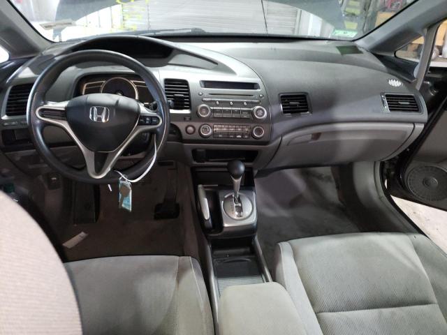 Photo 7 VIN: 2HGFA1F57AH328241 - HONDA CIVIC LX 