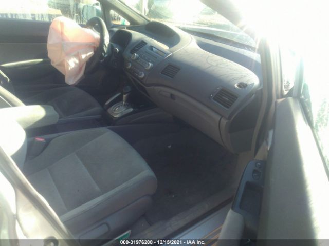 Photo 4 VIN: 2HGFA1F57AH331320 - HONDA CIVIC SDN 