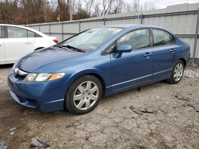 Photo 0 VIN: 2HGFA1F57AH500641 - HONDA CIVIC LX 