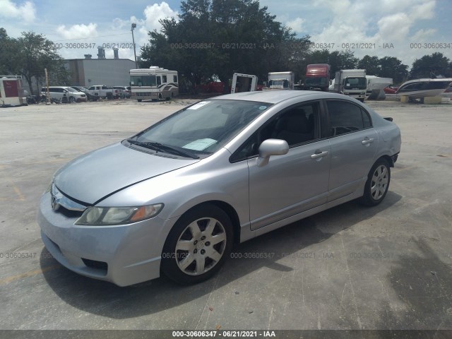 Photo 1 VIN: 2HGFA1F57AH501336 - HONDA CIVIC SDN 