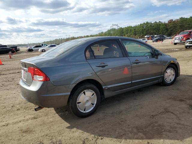 Photo 2 VIN: 2HGFA1F57AH501482 - HONDA CIVIC 