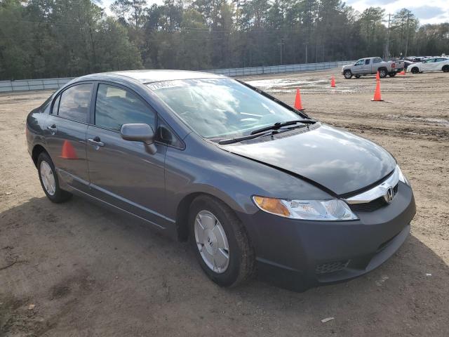 Photo 3 VIN: 2HGFA1F57AH501482 - HONDA CIVIC 