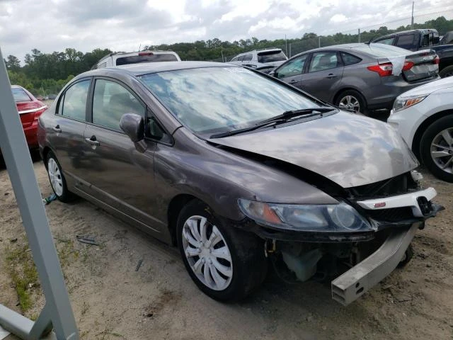 Photo 3 VIN: 2HGFA1F57AH521151 - HONDA CIVIC LX 