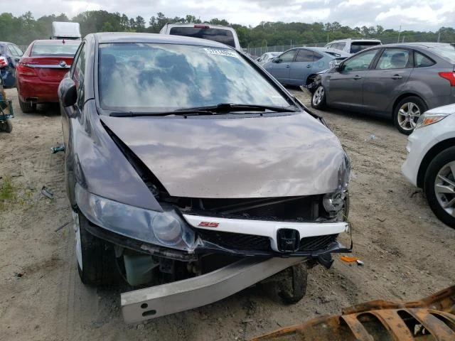 Photo 4 VIN: 2HGFA1F57AH521151 - HONDA CIVIC LX 