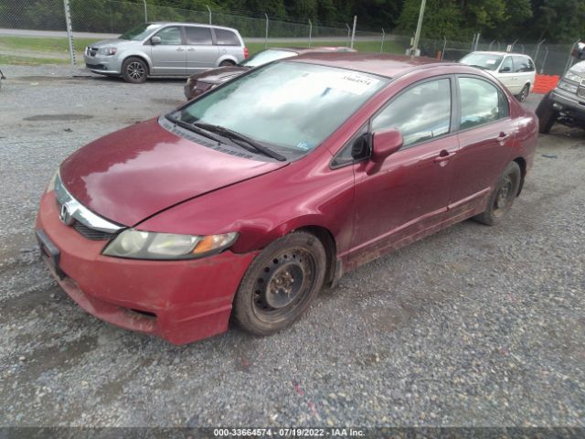 Photo 1 VIN: 2HGFA1F57AH532151 - HONDA CIVIC SDN 