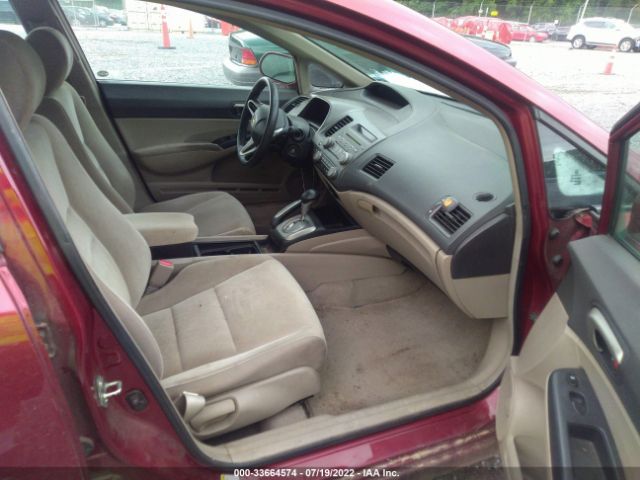 Photo 4 VIN: 2HGFA1F57AH532151 - HONDA CIVIC SDN 