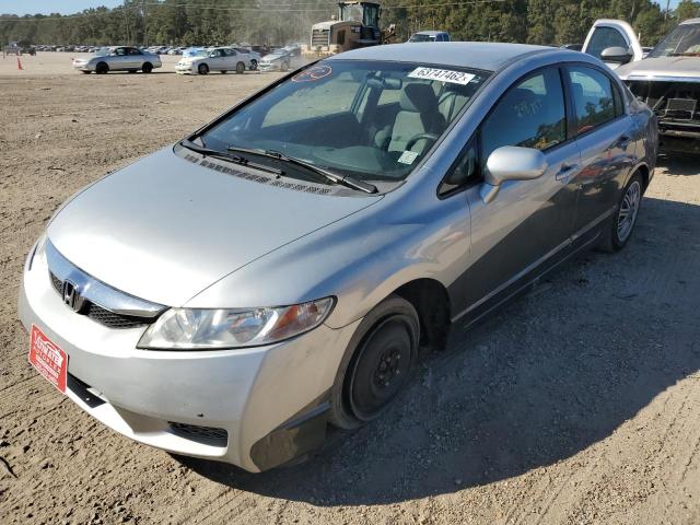 Photo 1 VIN: 2HGFA1F57AH534823 - HONDA CIVIC LX 