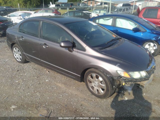 Photo 0 VIN: 2HGFA1F57AH536555 - HONDA CIVIC SDN 