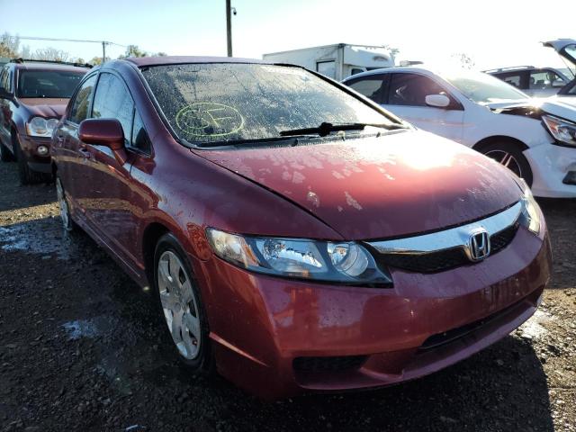 Photo 0 VIN: 2HGFA1F57AH538662 - HONDA CIVIC LX 