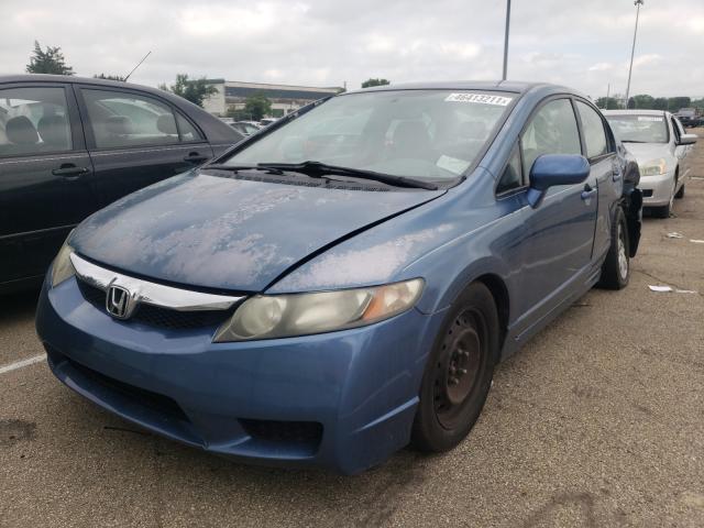 Photo 1 VIN: 2HGFA1F57AH538712 - HONDA CIVIC LX 