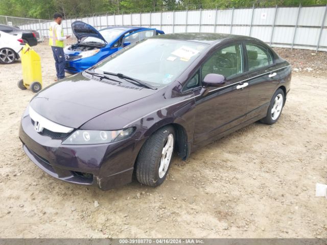 Photo 1 VIN: 2HGFA1F57AH540525 - HONDA CIVIC 