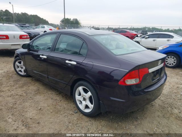 Photo 2 VIN: 2HGFA1F57AH540525 - HONDA CIVIC 