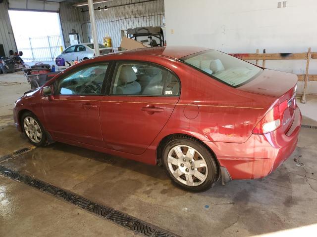 Photo 1 VIN: 2HGFA1F57AH542632 - HONDA CIVIC LX 