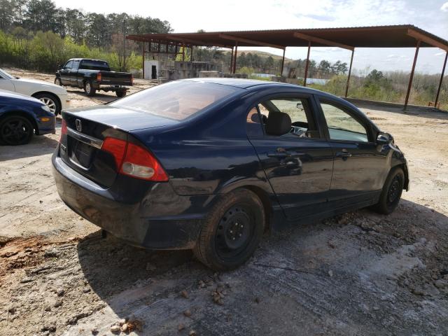 Photo 3 VIN: 2HGFA1F57AH543134 - HONDA CIVIC LX 