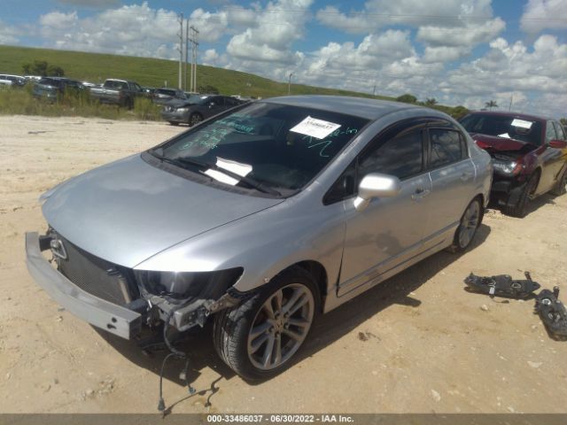 Photo 1 VIN: 2HGFA1F57AH546437 - HONDA CIVIC SDN 