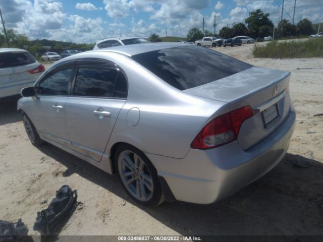 Photo 2 VIN: 2HGFA1F57AH546437 - HONDA CIVIC SDN 