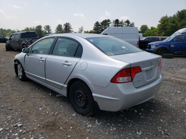 Photo 2 VIN: 2HGFA1F57AH546440 - HONDA CIVIC LX 