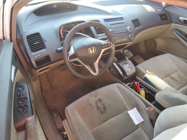 Photo 7 VIN: 2HGFA1F57AH546597 - HONDA CIVIC LX 