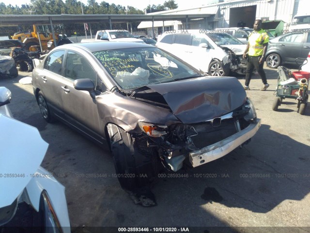 Photo 0 VIN: 2HGFA1F57AH555218 - HONDA CIVIC SDN 