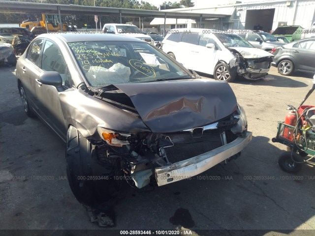 Photo 5 VIN: 2HGFA1F57AH555218 - HONDA CIVIC SDN 