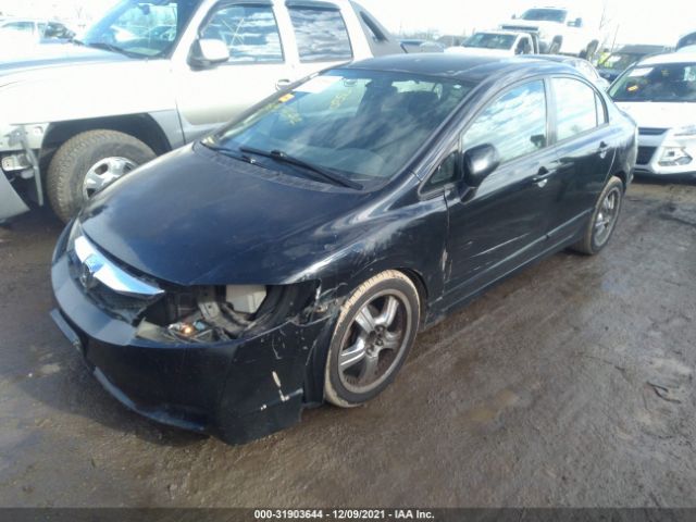 Photo 1 VIN: 2HGFA1F57AH557213 - HONDA CIVIC SDN 