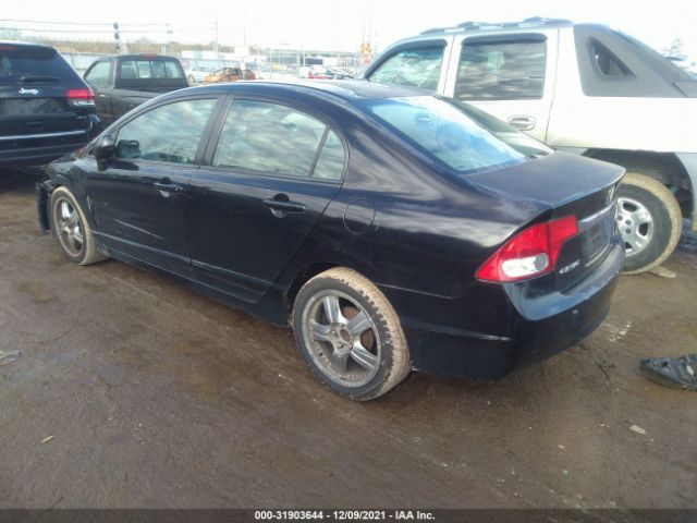 Photo 2 VIN: 2HGFA1F57AH557213 - HONDA CIVIC SDN 