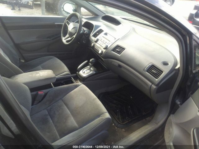 Photo 4 VIN: 2HGFA1F57AH557213 - HONDA CIVIC SDN 