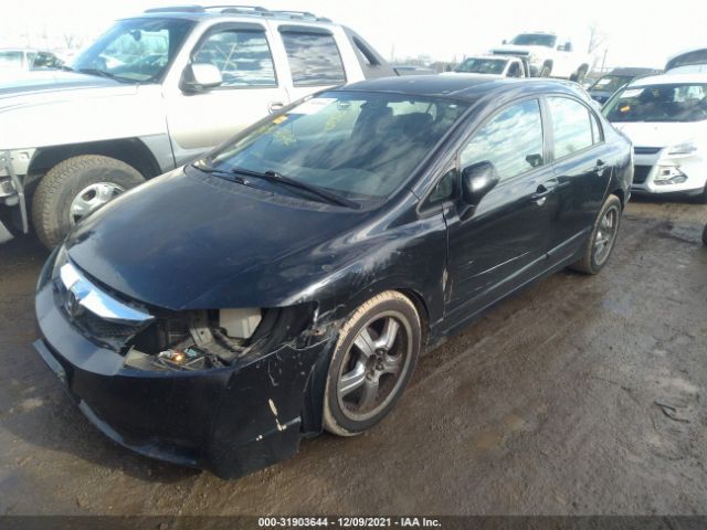 Photo 5 VIN: 2HGFA1F57AH557213 - HONDA CIVIC SDN 