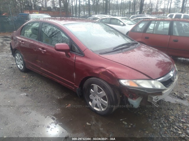 Photo 0 VIN: 2HGFA1F57AH560631 - HONDA CIVIC SDN 