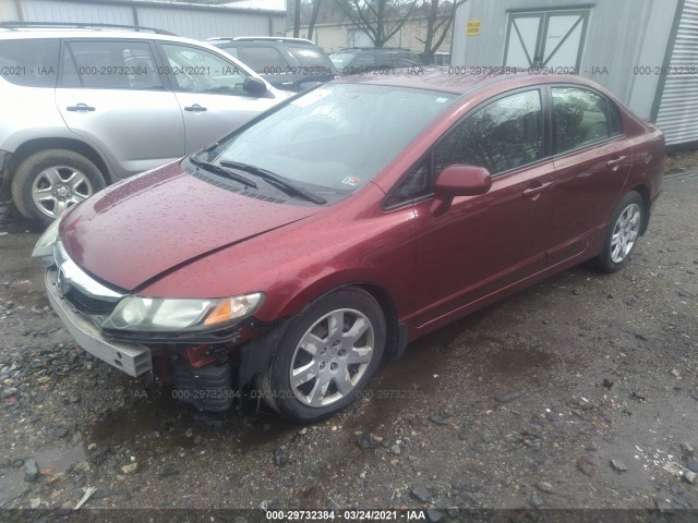 Photo 1 VIN: 2HGFA1F57AH560631 - HONDA CIVIC SDN 