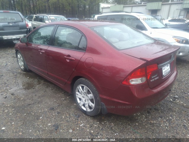 Photo 2 VIN: 2HGFA1F57AH560631 - HONDA CIVIC SDN 