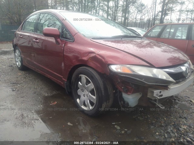 Photo 5 VIN: 2HGFA1F57AH560631 - HONDA CIVIC SDN 