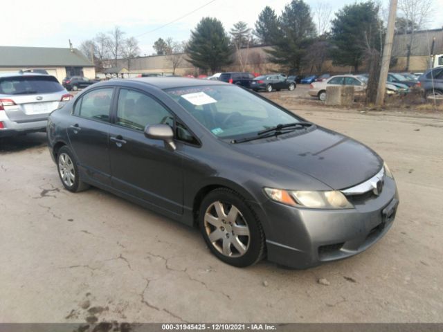 Photo 0 VIN: 2HGFA1F57AH561441 - HONDA CIVIC SDN 