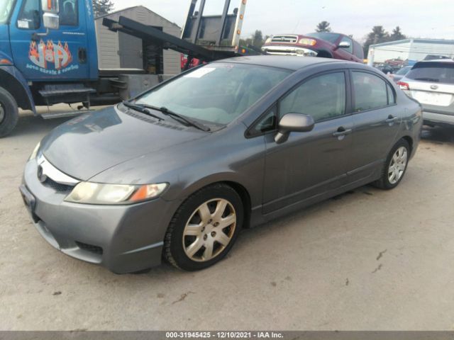 Photo 1 VIN: 2HGFA1F57AH561441 - HONDA CIVIC SDN 