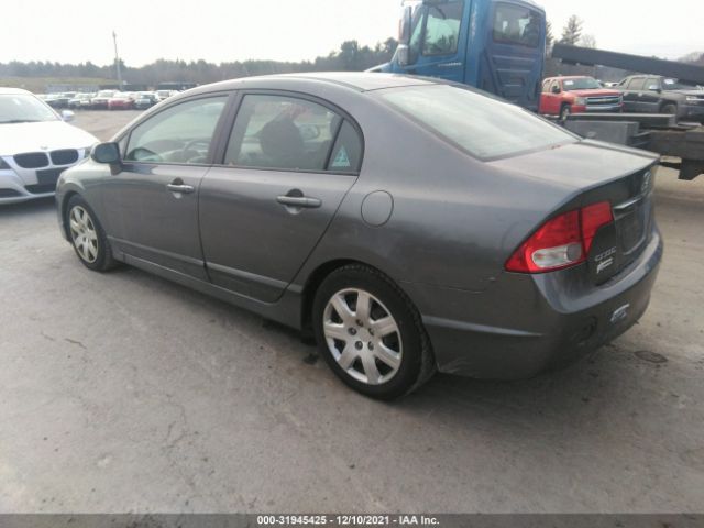 Photo 2 VIN: 2HGFA1F57AH561441 - HONDA CIVIC SDN 