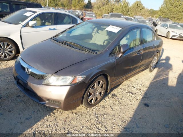 Photo 1 VIN: 2HGFA1F57AH567434 - HONDA CIVIC 