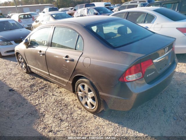 Photo 2 VIN: 2HGFA1F57AH567434 - HONDA CIVIC 