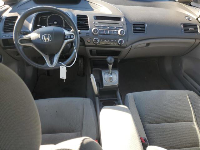 Photo 7 VIN: 2HGFA1F57AH567854 - HONDA CIVIC LX 