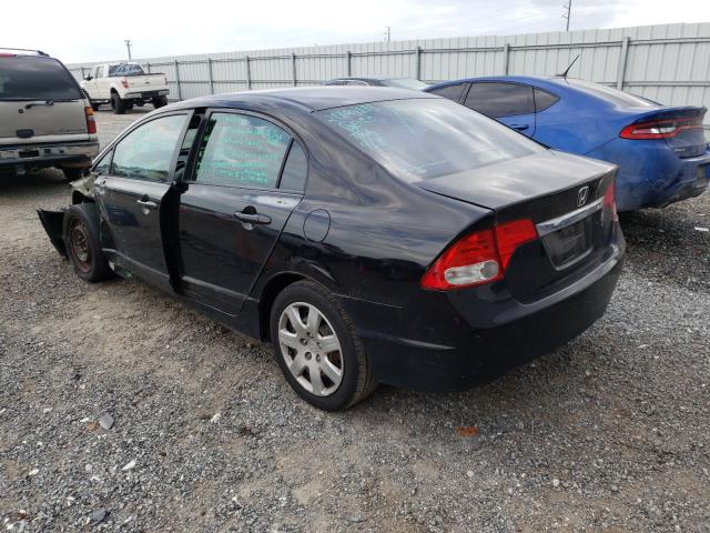 Photo 2 VIN: 2HGFA1F57AH571693 - HONDA CIVIC LX 