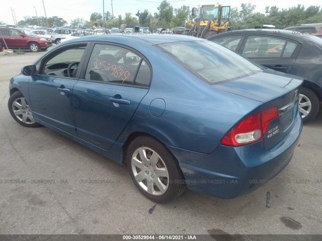 Photo 2 VIN: 2HGFA1F57AH573119 - HONDA CIVIC SDN 