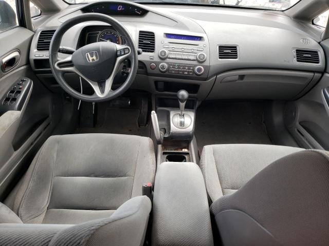 Photo 7 VIN: 2HGFA1F57AH573380 - HONDA CIVIC 