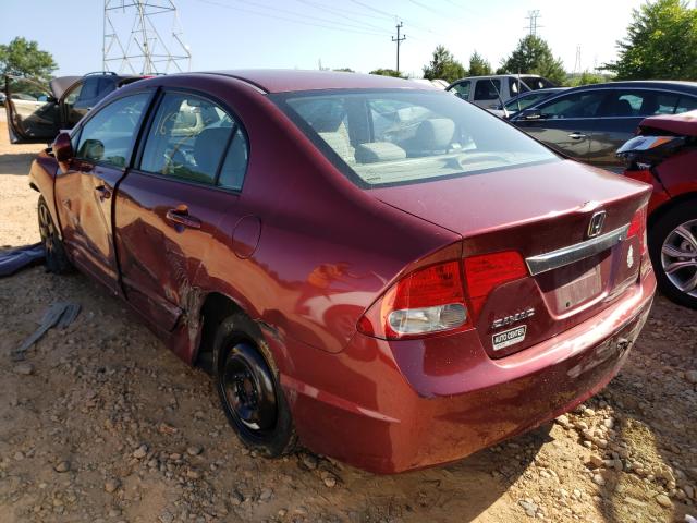 Photo 2 VIN: 2HGFA1F57AH575288 - HONDA CIVIC LX 