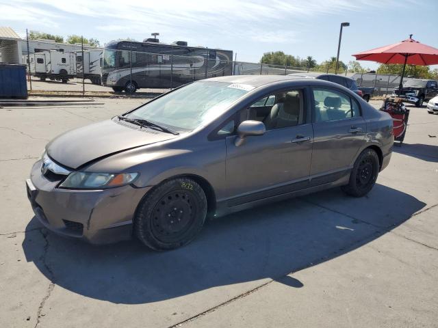 Photo 0 VIN: 2HGFA1F57AH580555 - HONDA CIVIC LX 